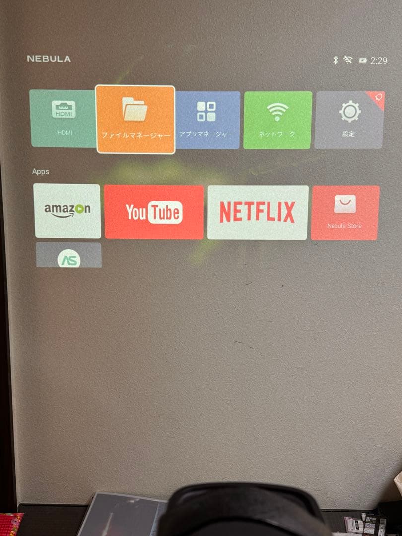 ANKER Nebula Mars2プロジェクター　ジャンク扱い