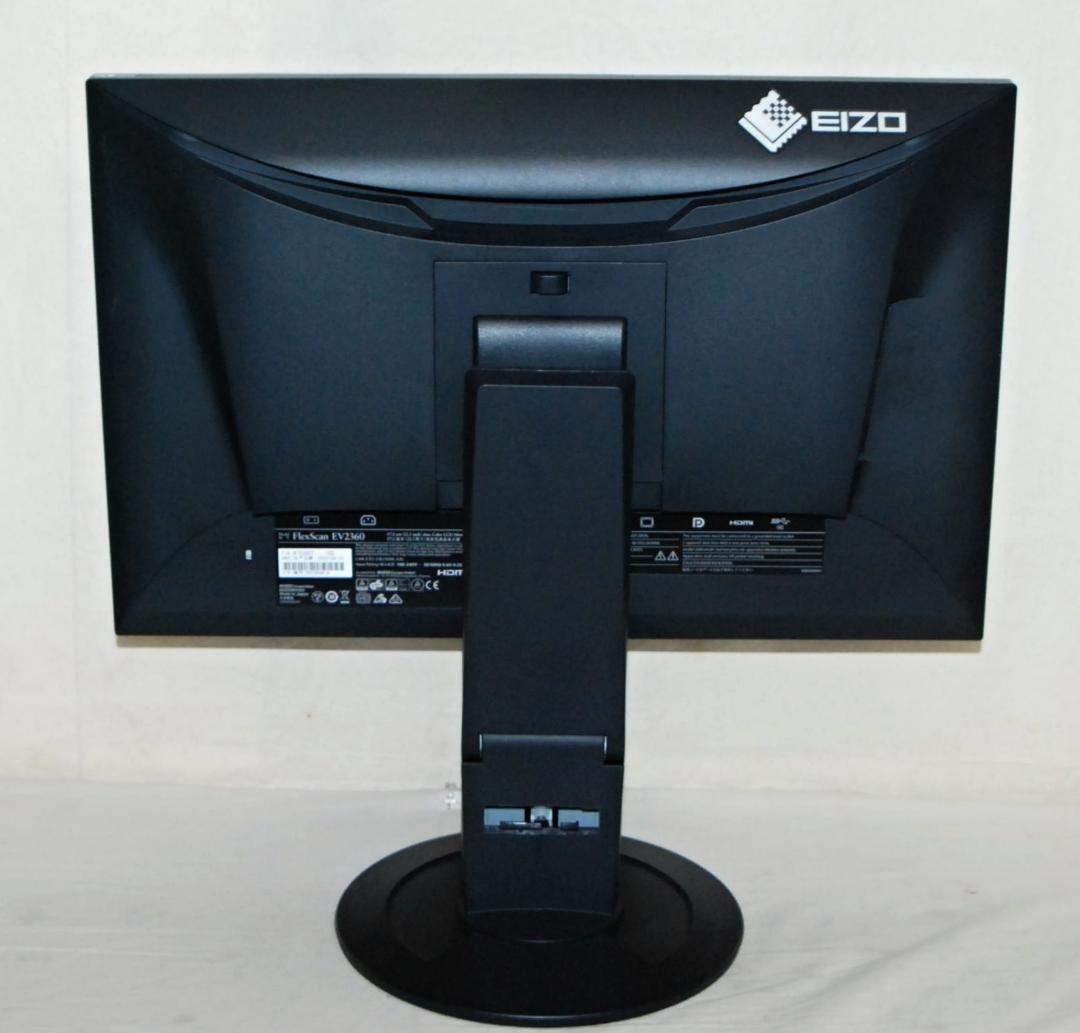 EIZO FlexScan EV2360 22.5型 フレームレス モニター