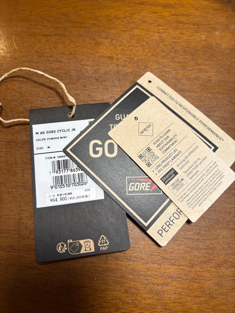 バートンMENS [ak] CYCLIC GORE-TEX 2L JACKET