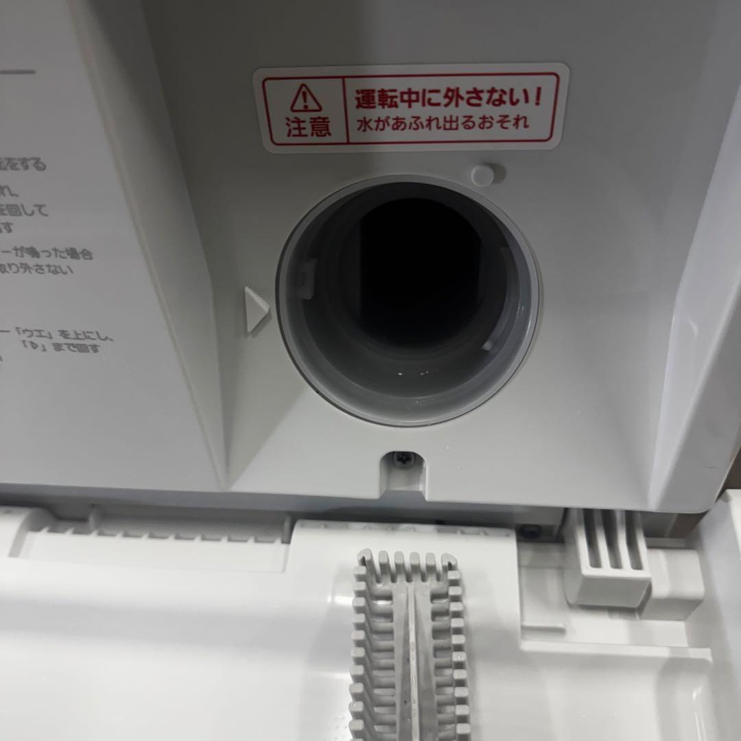 【配送・設置無料‼️】パナソニック ドラム式洗濯機 7kg 22年製