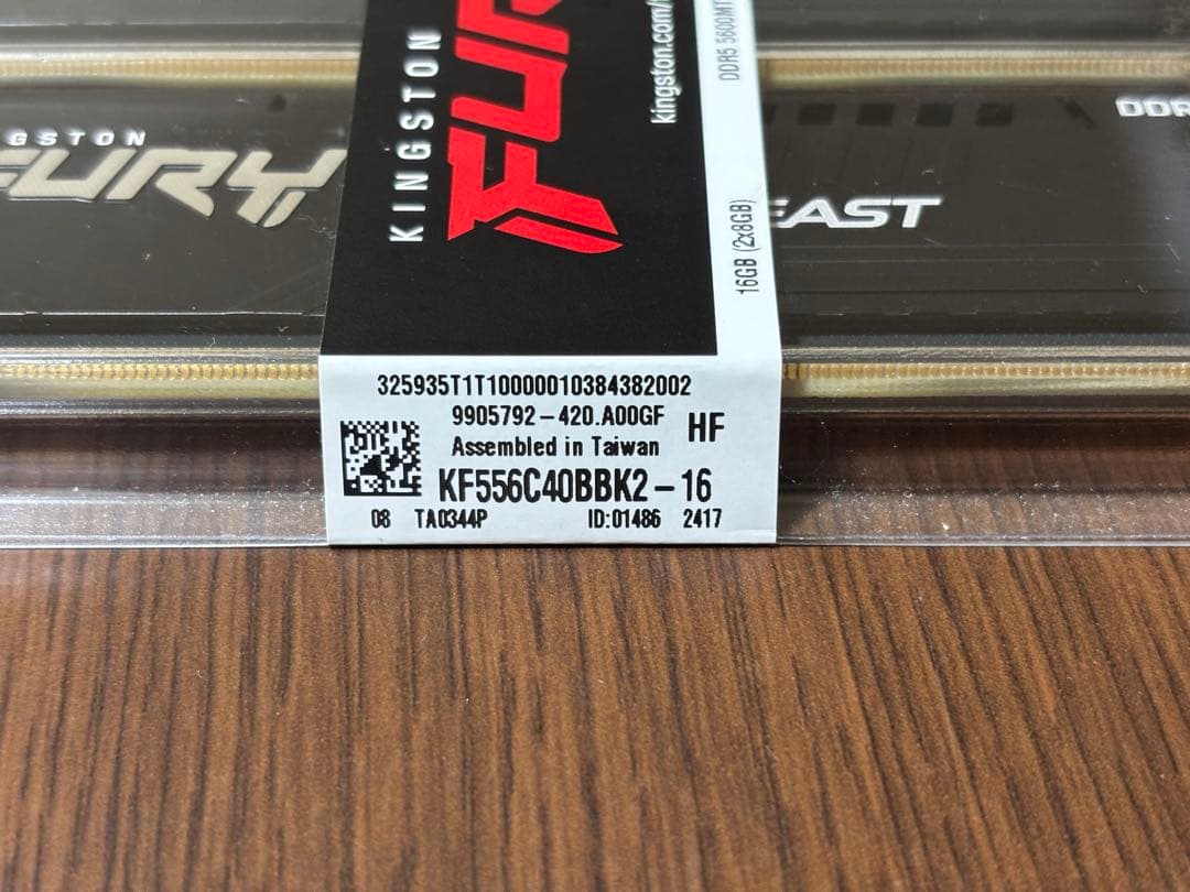 Kingston FURY DDR5 5600MT 8GB×2枚 未開封