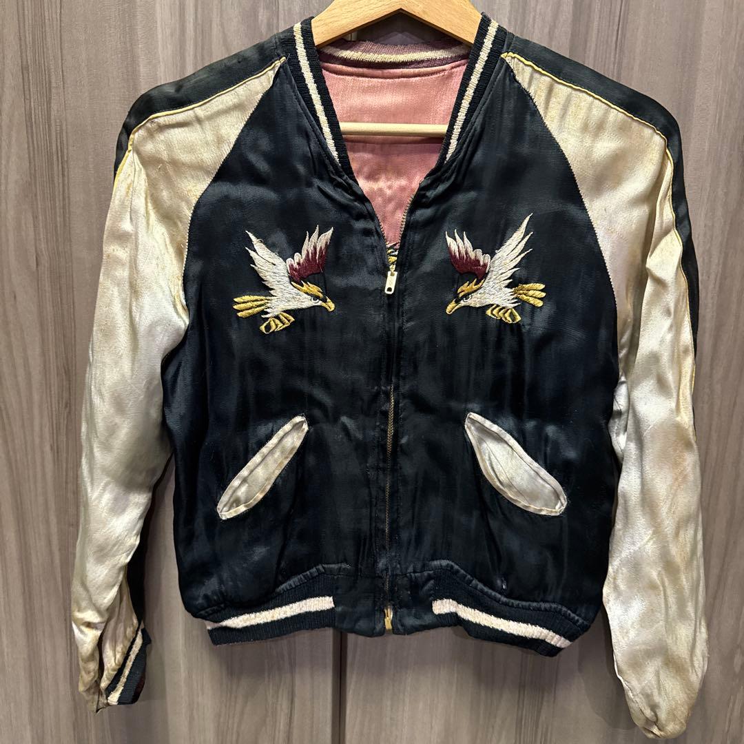 沖縄 地図刺繍 スカジャン　50s〜60s年代　ヴィンテージ