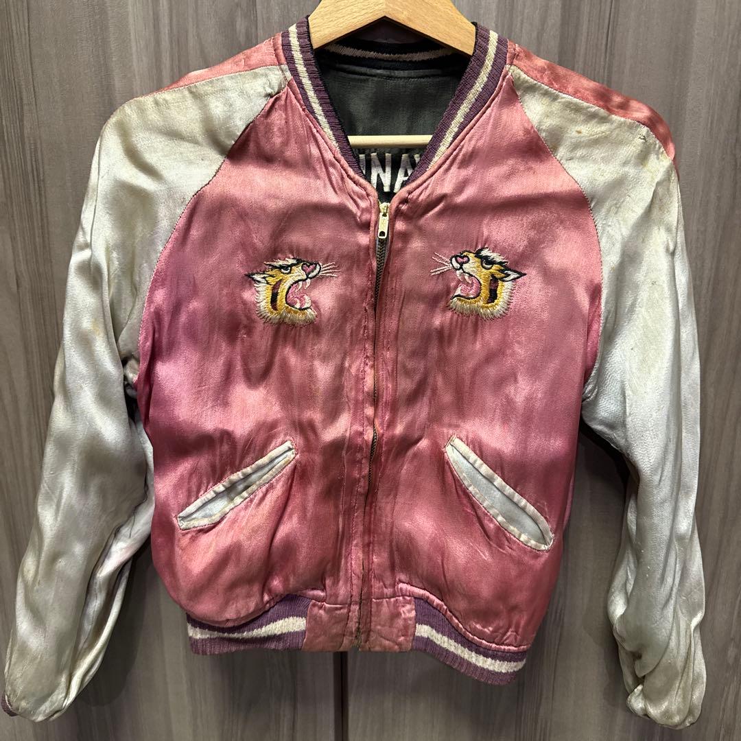 沖縄 地図刺繍 スカジャン　50s〜60s年代　ヴィンテージ