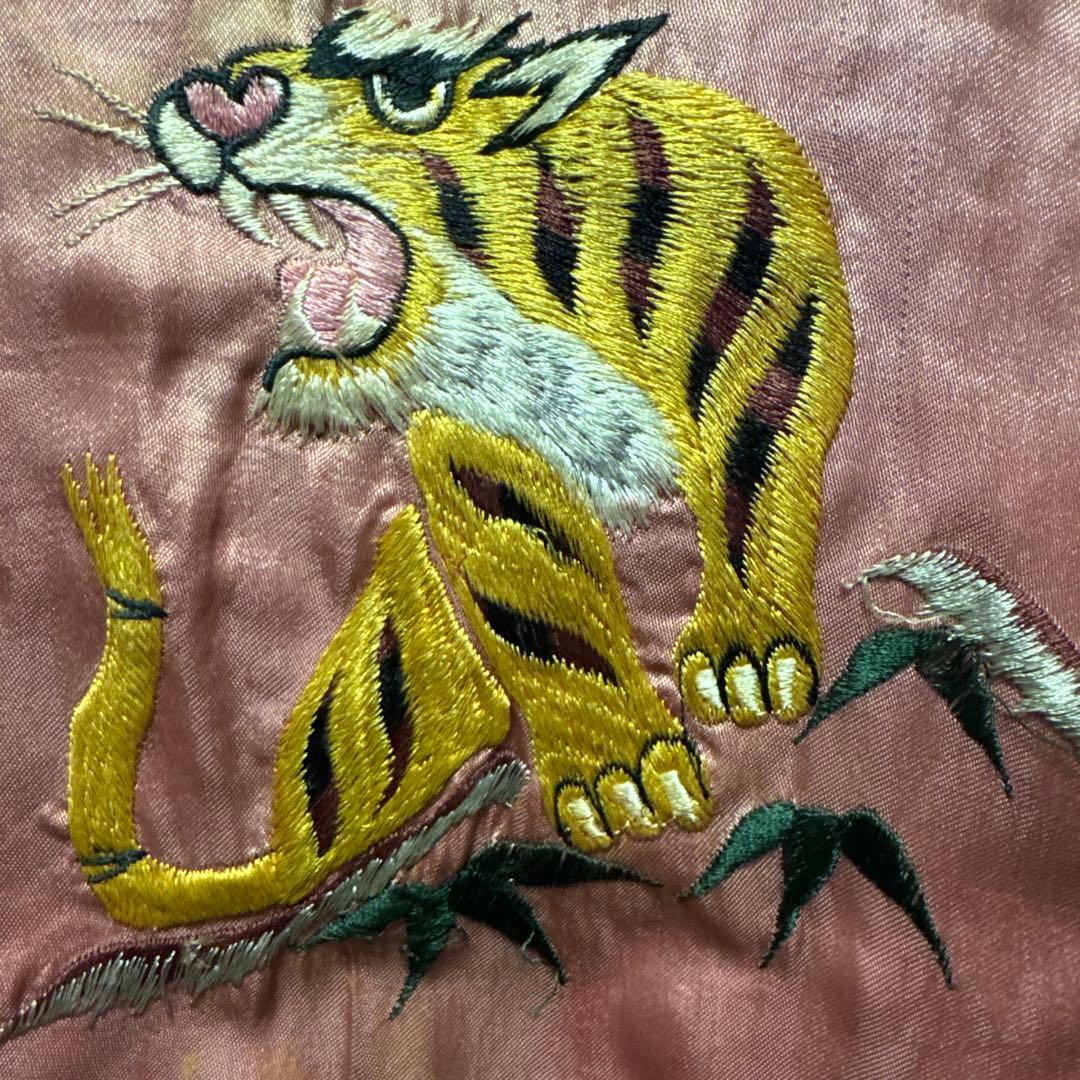 沖縄 地図刺繍 スカジャン　50s〜60s年代　ヴィンテージ