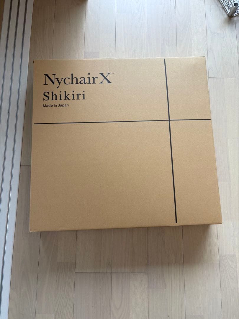 ニーチェアエックス（Nychair X) ロッキング