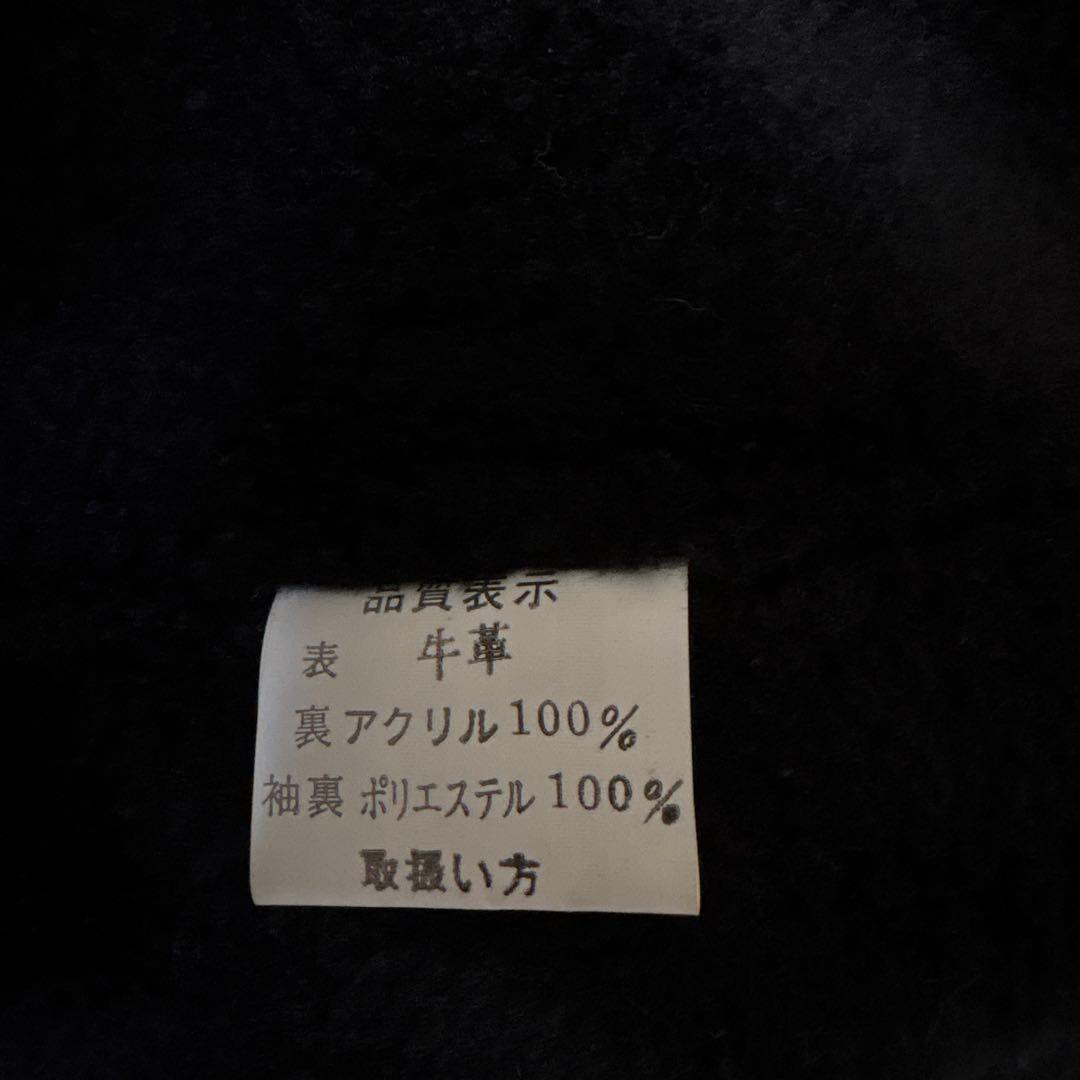 vintage A-2 g-1レザーフライトジャケット L