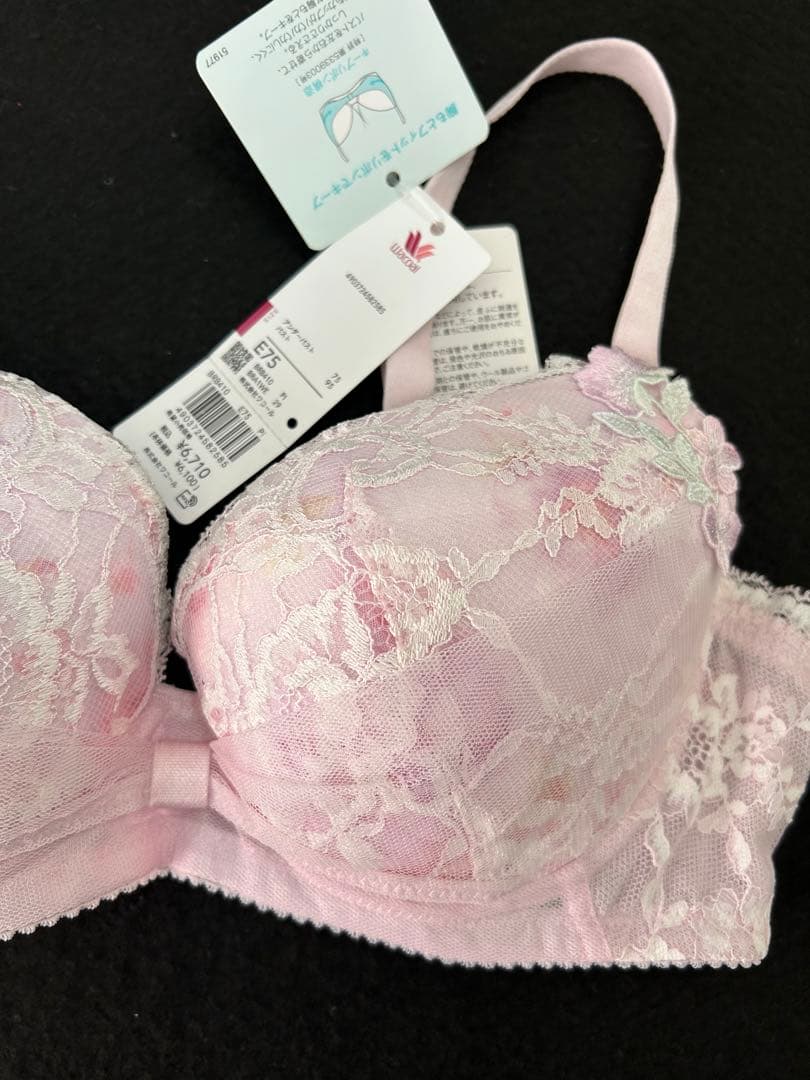 ワコール　Wacoal　ブラ&ショーツ　セット　 リボンブラ