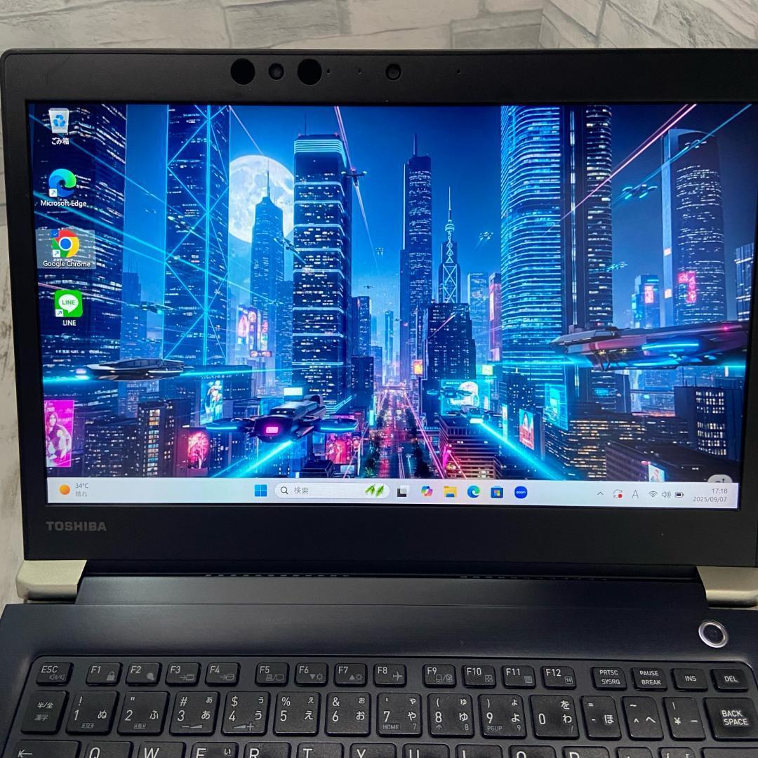 お手軽価格 i5 第8世代 東芝 ノートPC Win11 Office2021