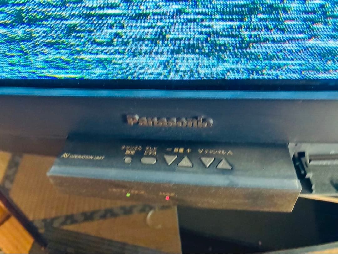 Panasonic パナソニック テレビ 29型 1995式 電化製品 動作品