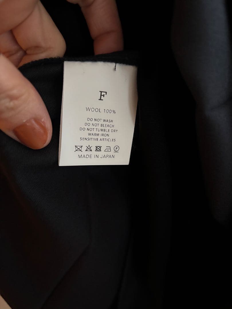 スカート Charpentier de Vaisseau Brisa L77