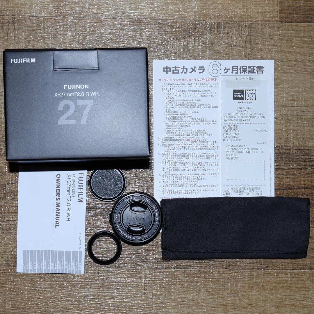 レンズ(単焦点) FUJIFILM XF27mmF2.8 R WR