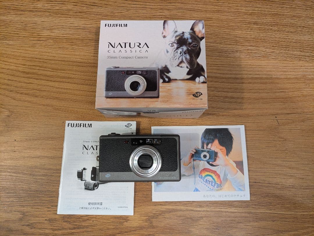 FUJIFILM　NATURA CLASSICA　新品未使用　フィルム３本付き