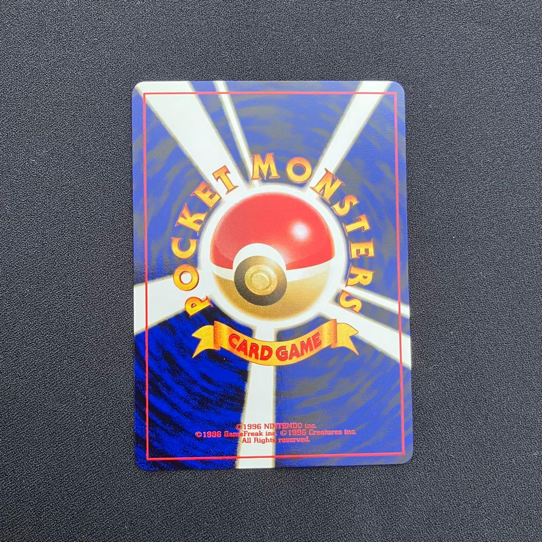 B4009】　ポケモンカード★neo 24枚まとめ売り