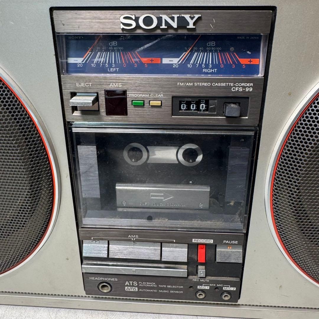 希少！SONY エナジー99ステレオラジカセ CFS-99 昭和レトロ