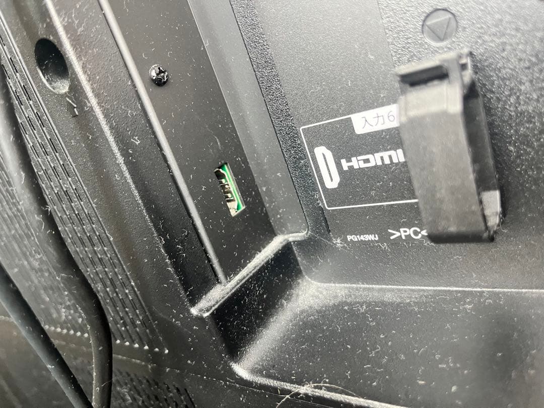 SHARP AQUOS 60インチ8K対応テレビ