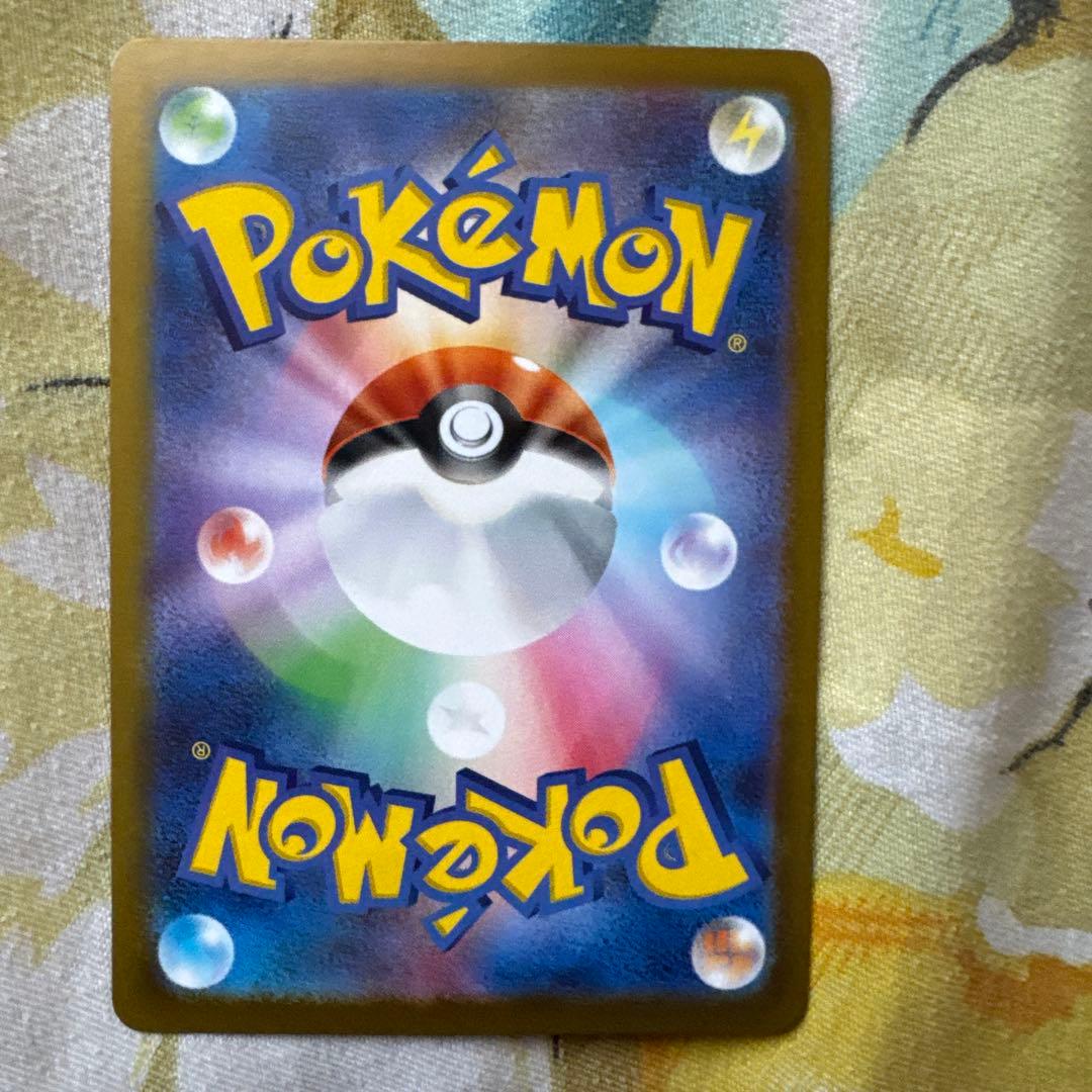 ポケモンカード ニャース HP170