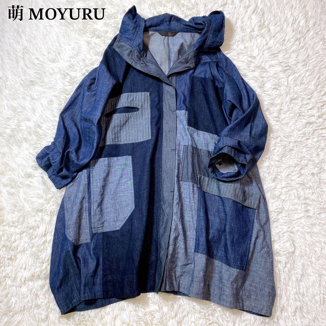 萌 MOYURU モユル　アウター　デニム　コート　ジャケット　フード　ゆったり