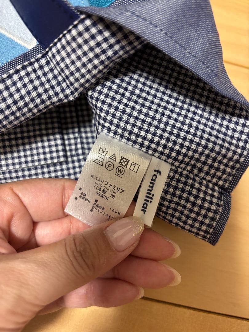 ファミリアデニムバッグ　2023 AW完売品