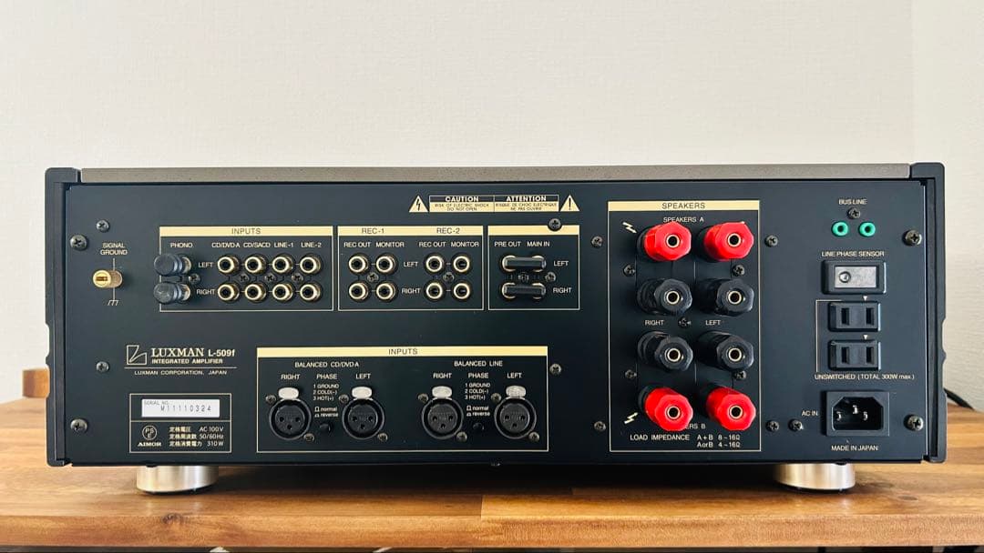 美品 ラックスマン L-509f プリメインアンプ メンテナンス済み