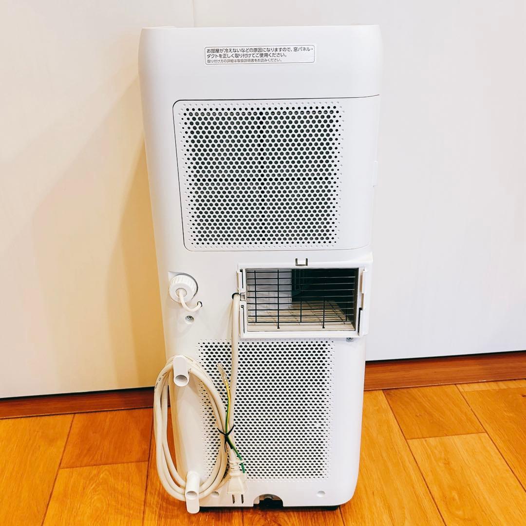 IRIS OHYAMA IPA-2222G ポータブルクーラー　2022年製