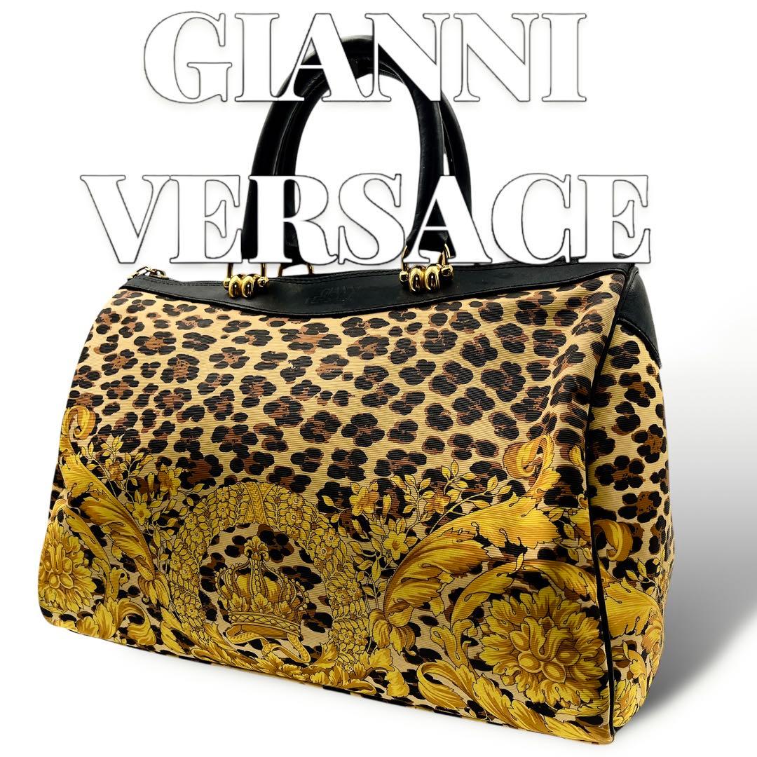 GIANNI VERSACE レザー レオパード ボストンバッグ 8928