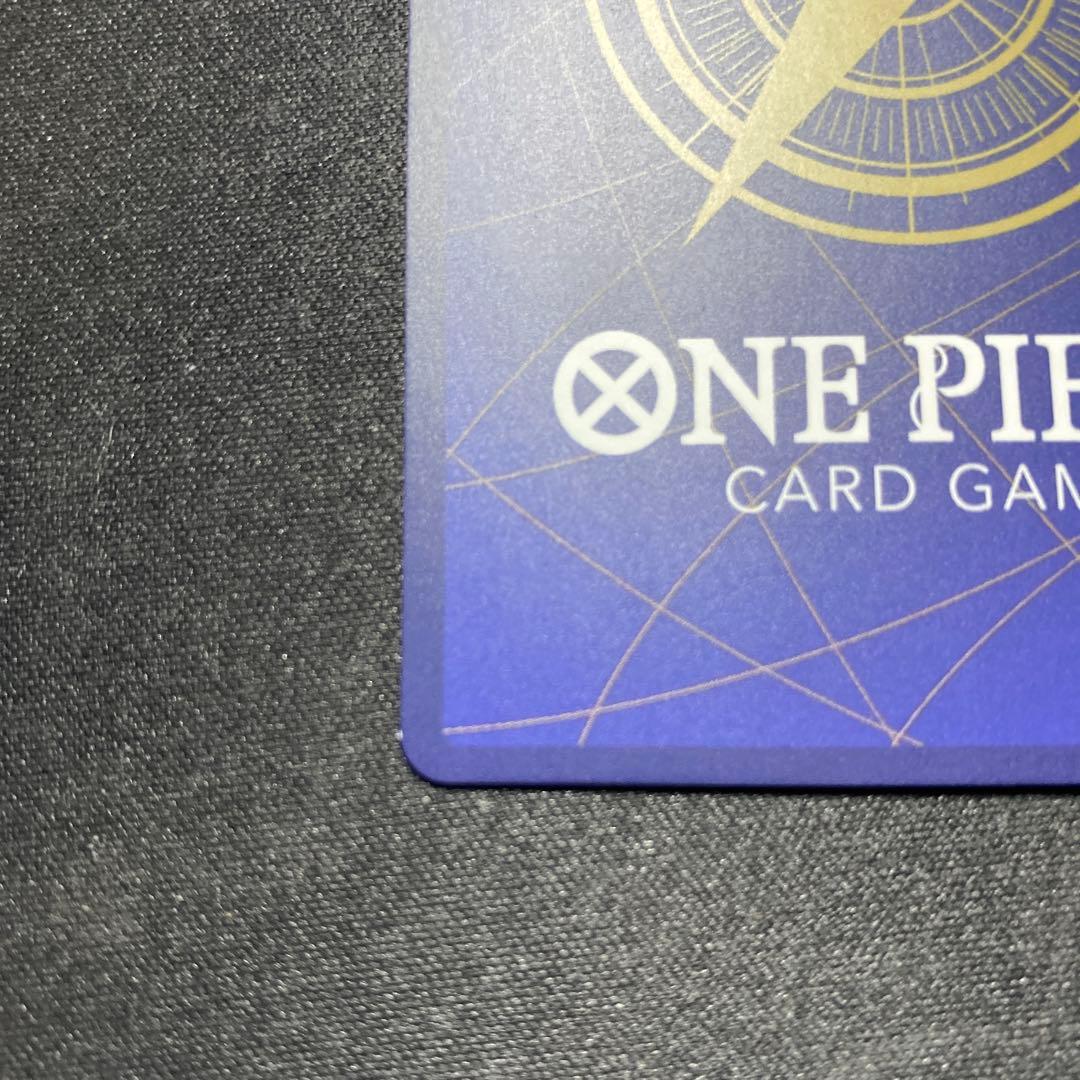 ワンピースマガジン 20号付録 カードゲーム モンキー・D・ルフィ プロモ