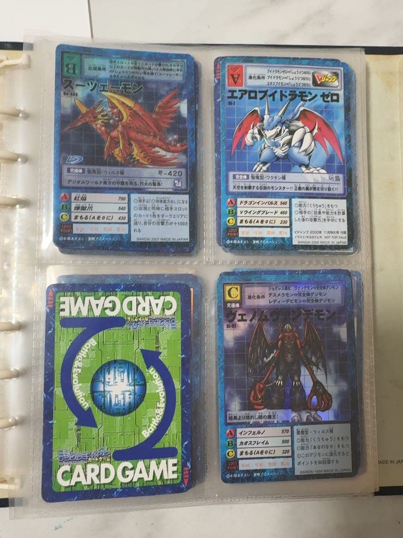 デジモンカードゲーム カードセット