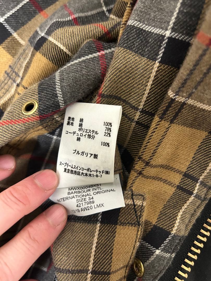 BARBOUR インターナショナル　ベルト付き