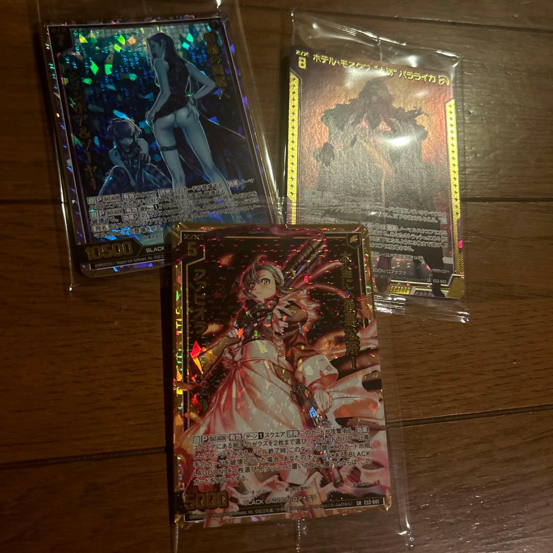Y*可様 Z/X ゼクス　ブラックラグーン　SEC カードガチャ限定　50パック