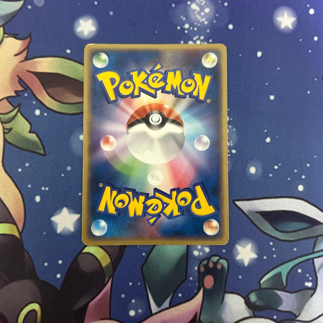 ポケモンカードゲーム　ポケカ　R団のミュウツーex ロケット団の逆襲