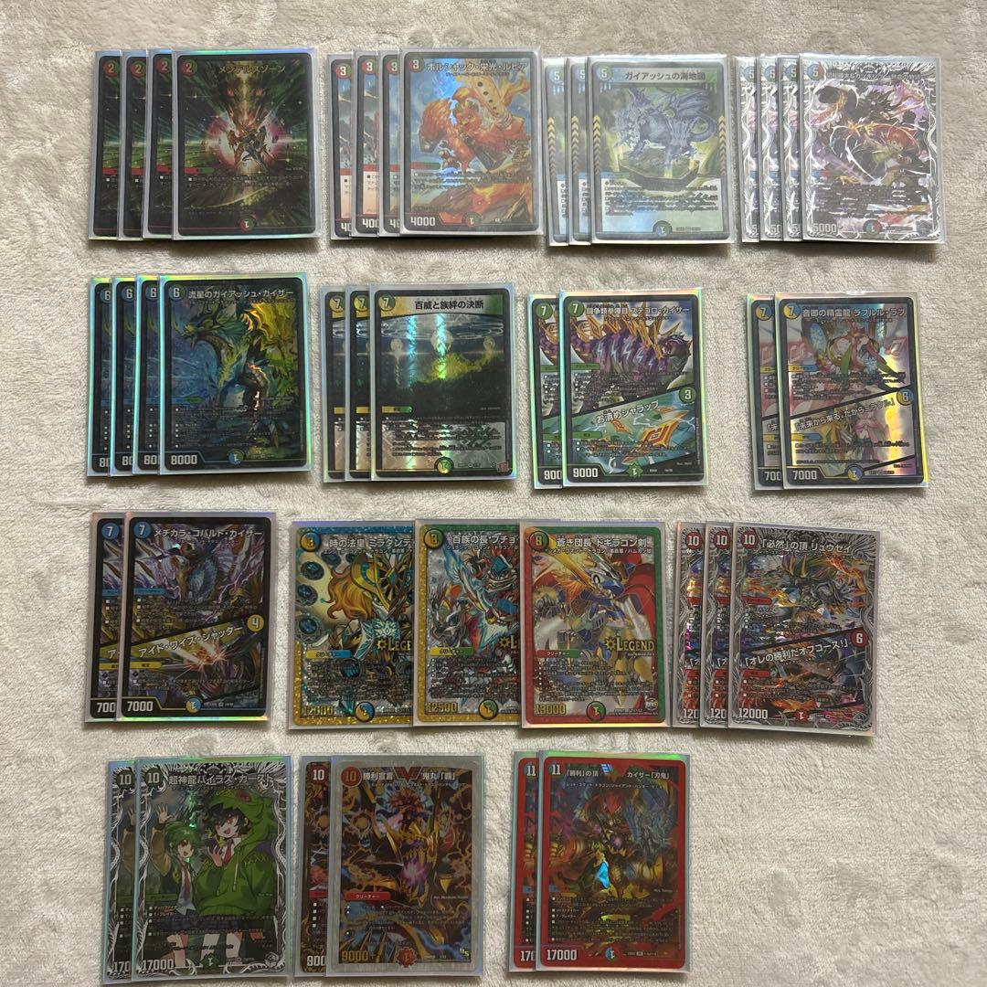 デュエル・マスターズ　シータ刃鬼　シータ刃牙　デッキ