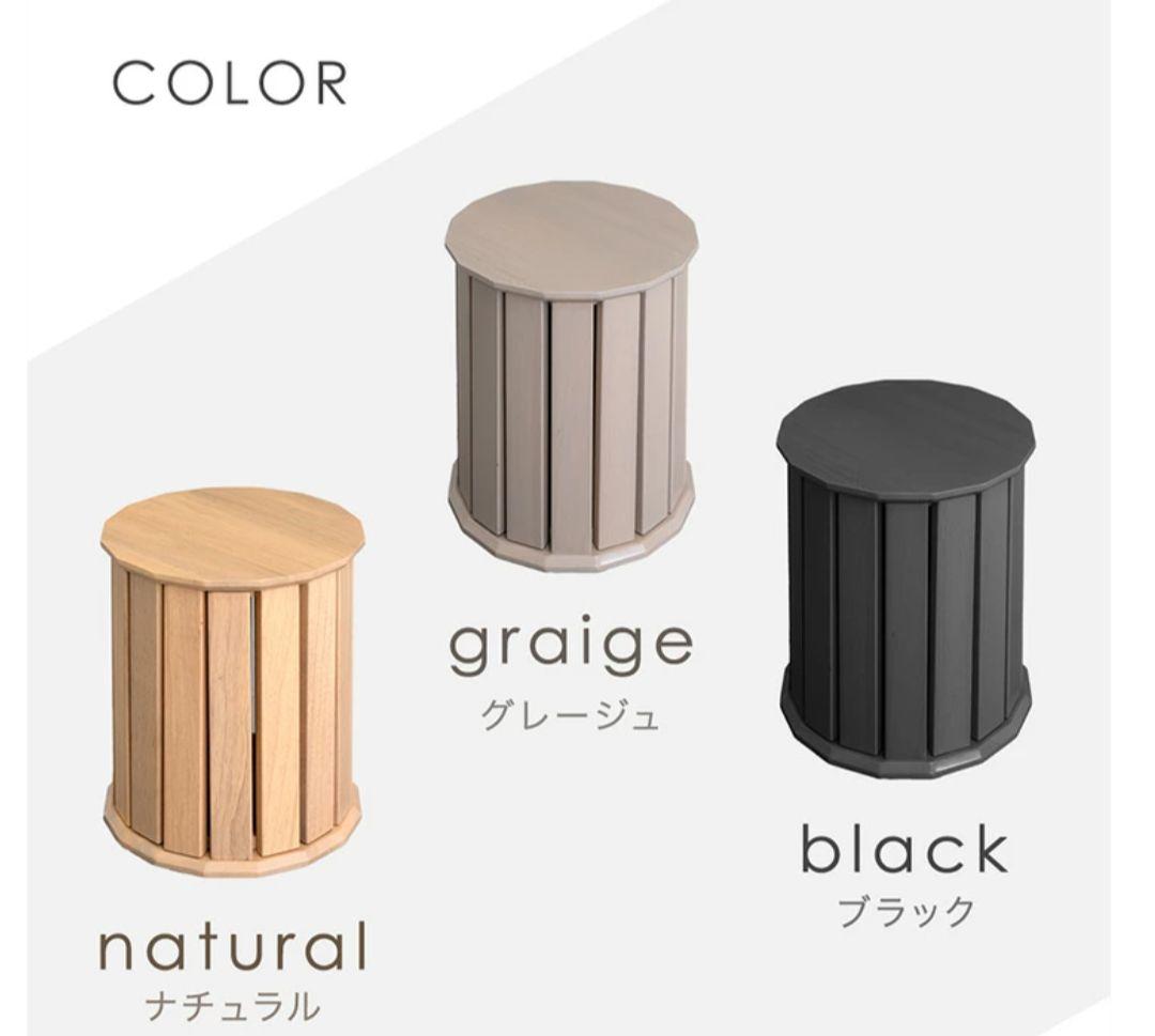 タンスのゲン　サイドテーブルになる天然木スツール　サイドテーブル 4脚セット