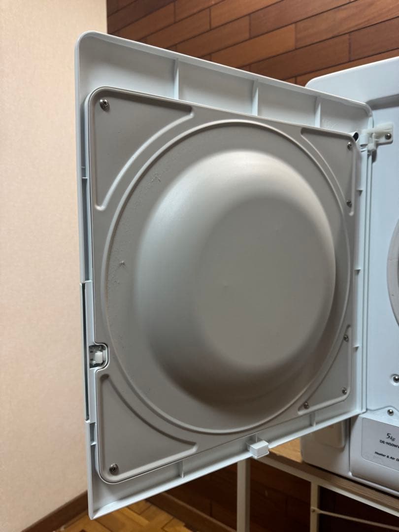 日立 DE-N50WV-W 衣類乾燥機 [乾燥容量5.0kg]