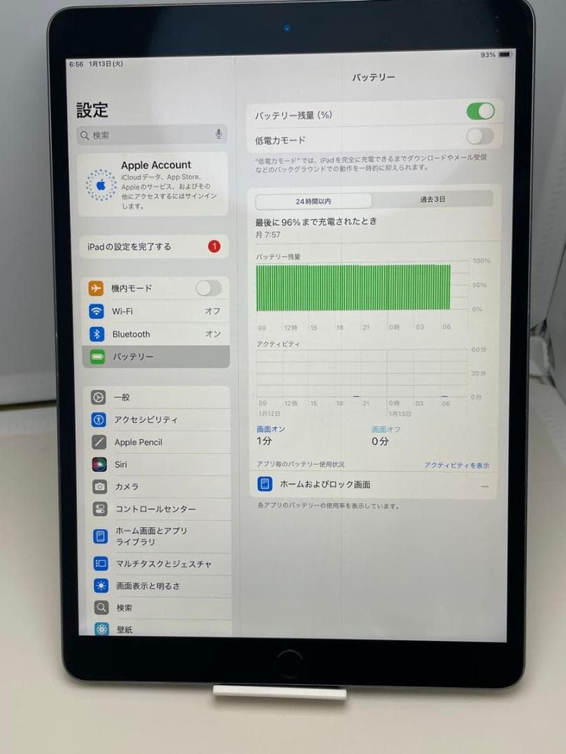 Apple iPad Air 第3世代 64GB Wi-Fiモデル ジャンク品