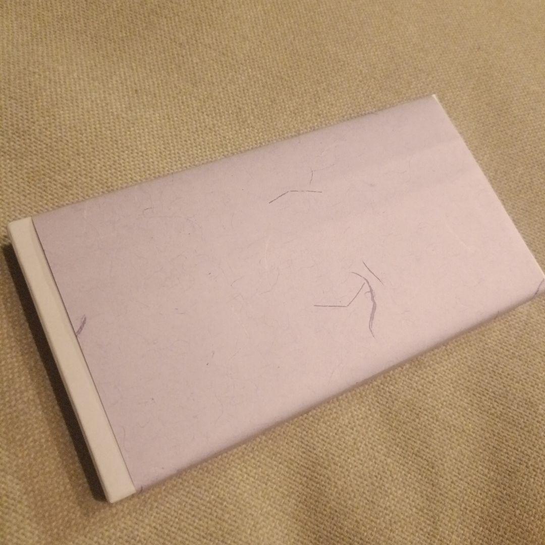 【皇居 限定 】本革 長財布 黒　東御苑 本丸 売店 ブラック 折り財布