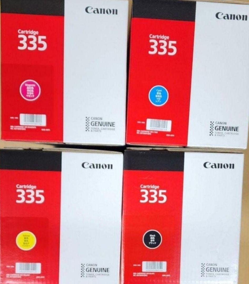 Canon キャノン トナーカートリッジ 335 4色セット
