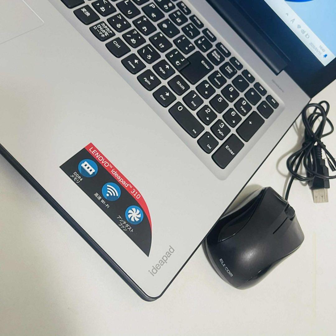 T9 LENOVOノートパソコンSSDサクサク動くWindows11オフィス付き