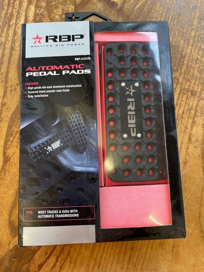 RBP新品ペダルカバーRBP-4131ZR