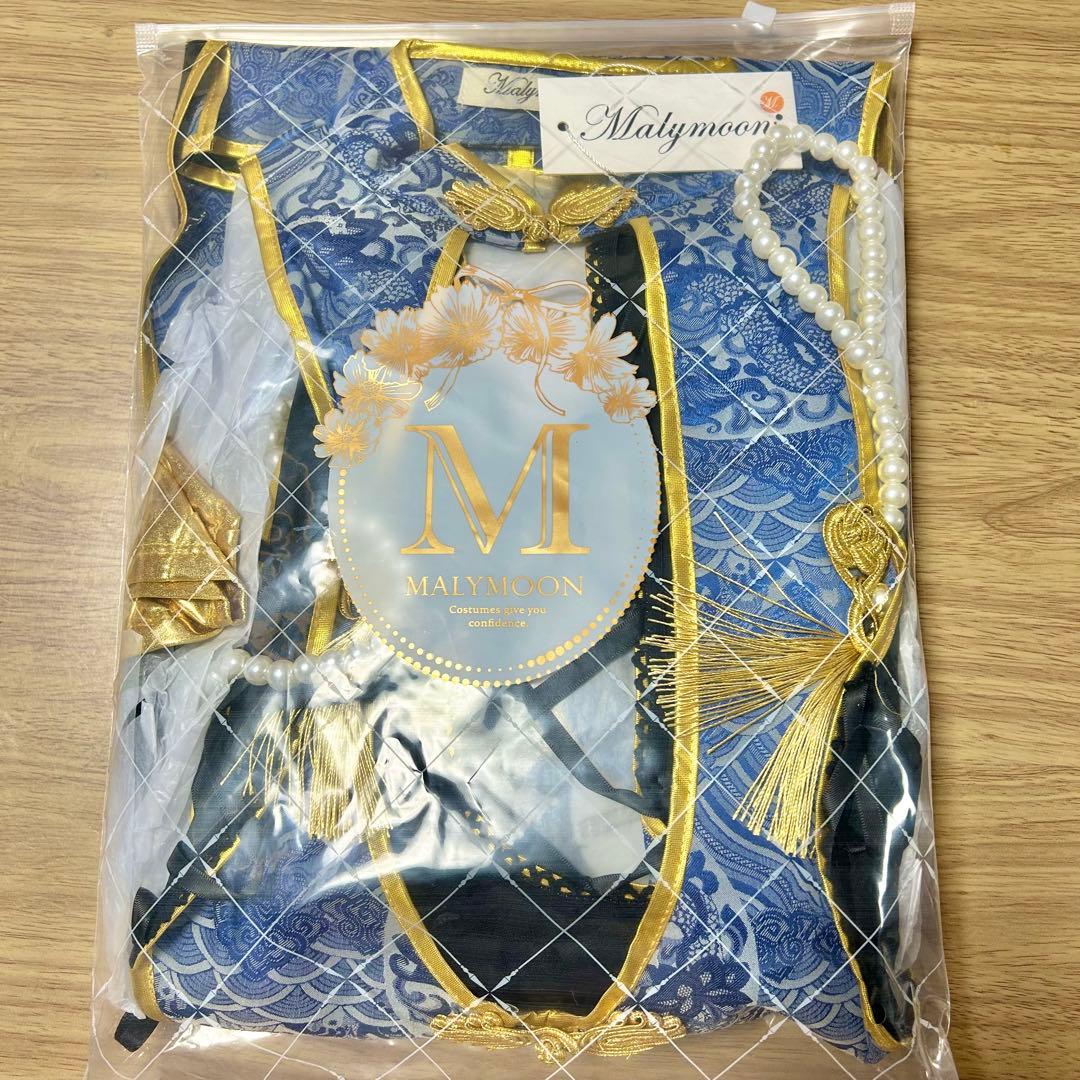 【完売品】マリームーン サイドスリットセクシーチャイナ ブルー