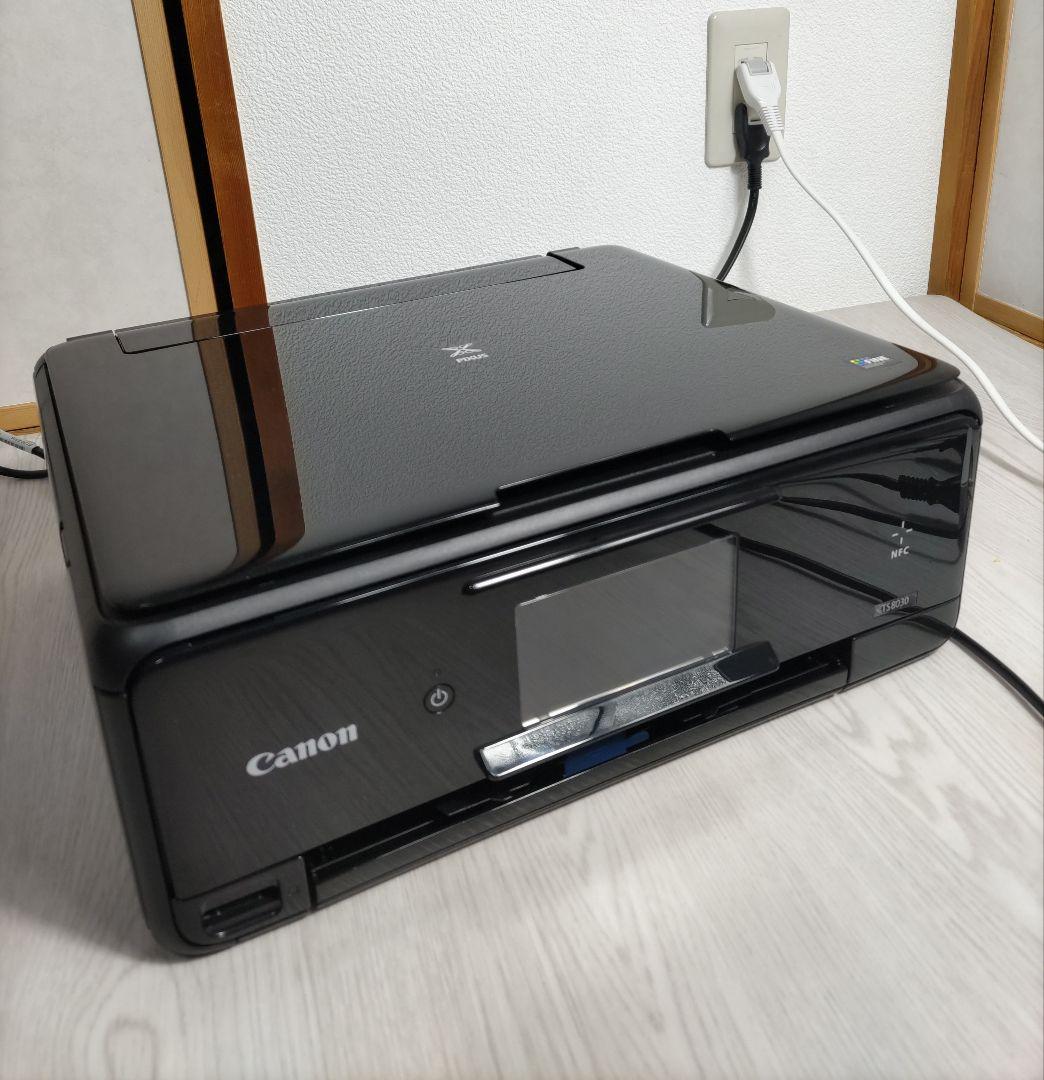 ジャンク Canon TS8030 インクジェットプリンター