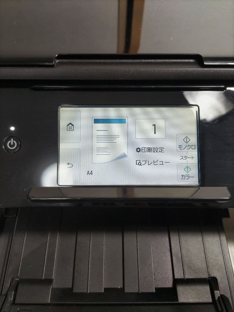 ジャンク Canon TS8030 インクジェットプリンター