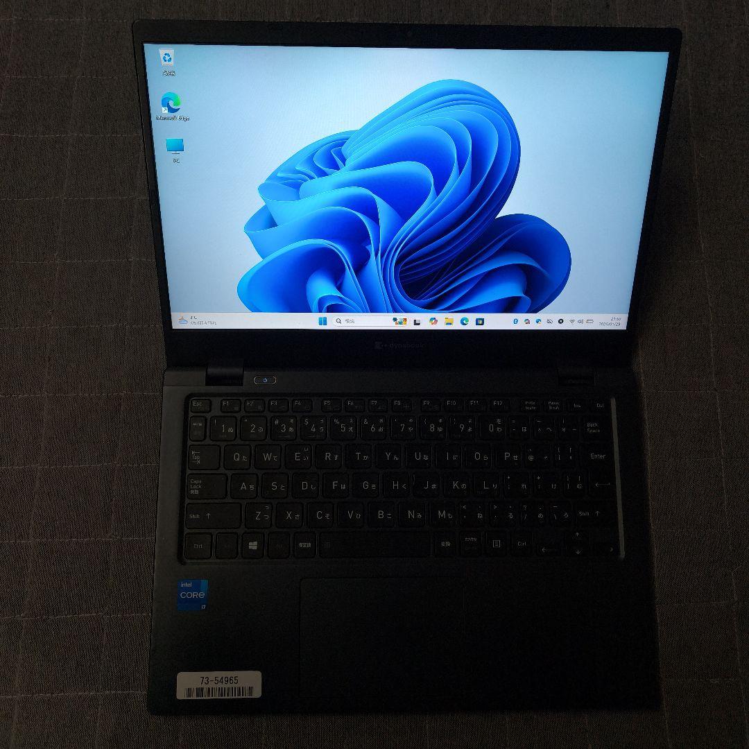 良好 爆速 Dynabook 超軽量 11世代i7 16GB 512GB 15