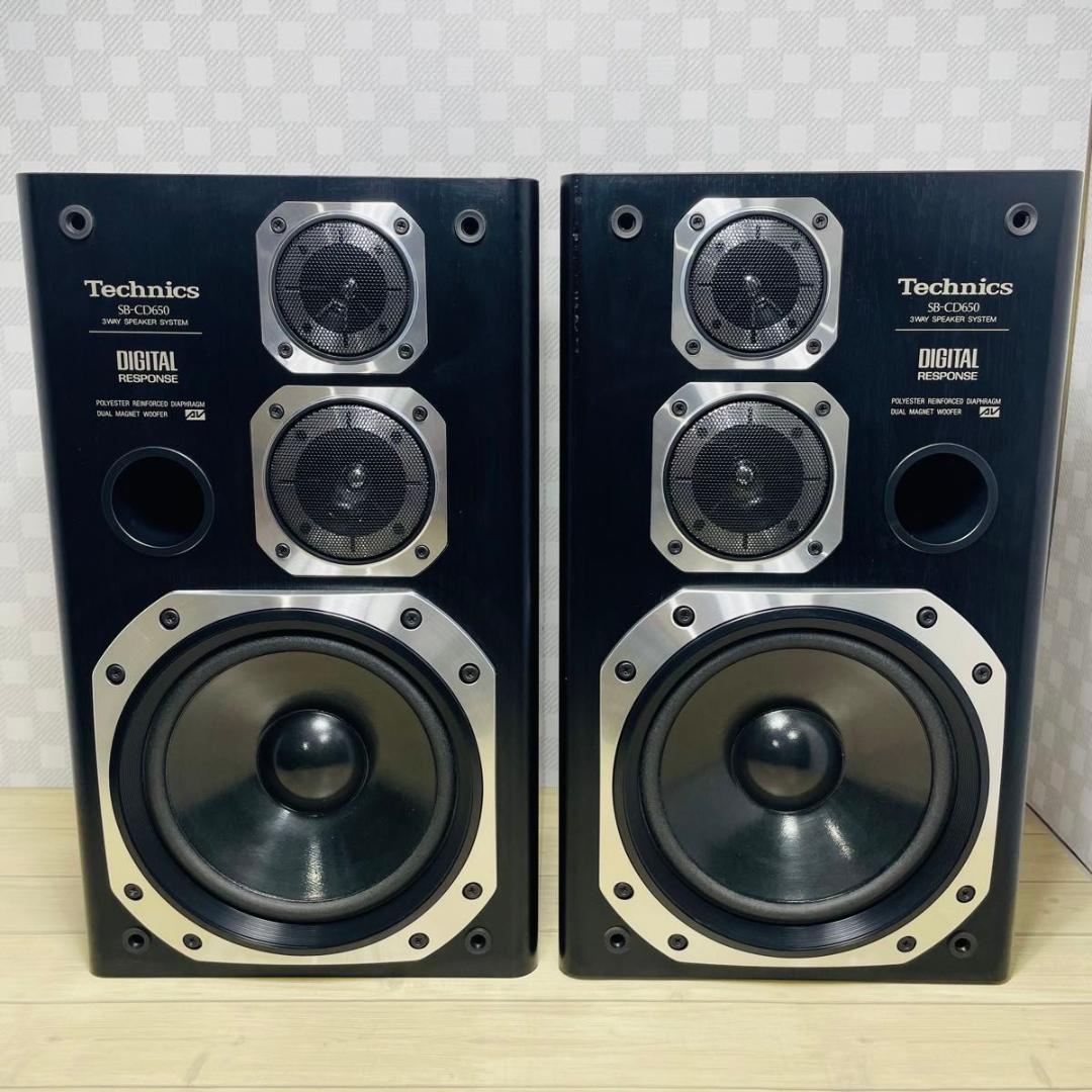Technics テクニクス スピーカーペア「SB-CD650」