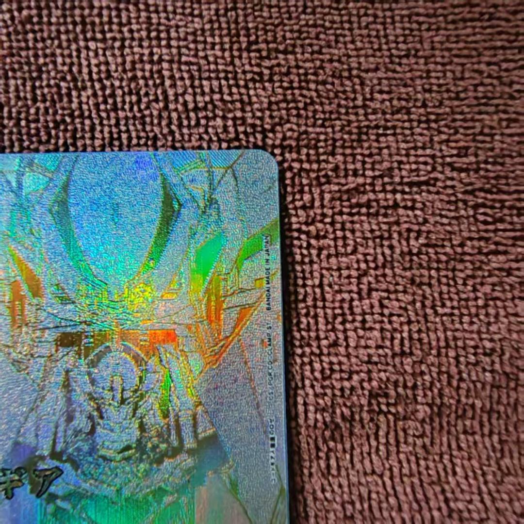 ユニオンアリーナ UA34BT/CGD-1-033