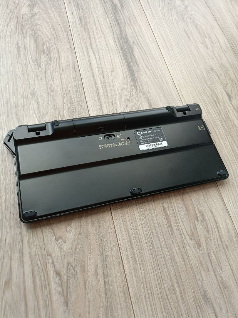 キングジム KINGJIM ポメラ DM100