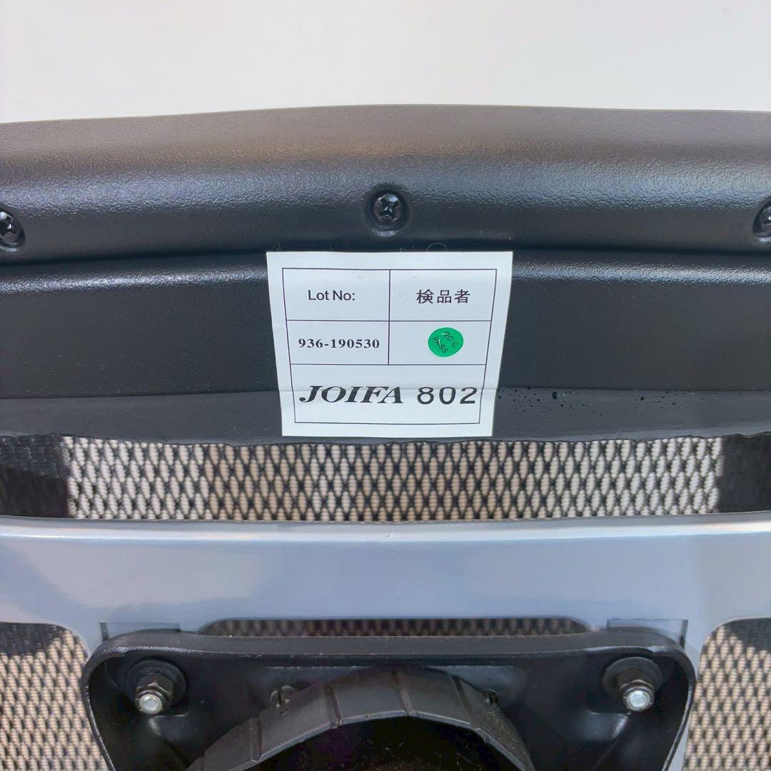 エンジョイ Ergohumanエルゴヒューマン 肘付きオフィスチェア 1/3