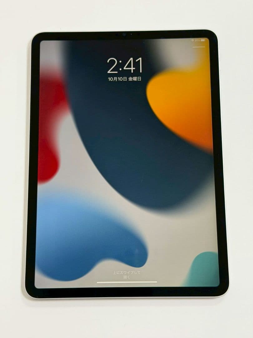 iPadPro 11インチ 第3世代 シルバー 128GB