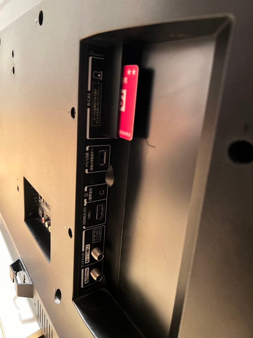 東芝　TOSHIBAレグザ 43M520X 2019年製