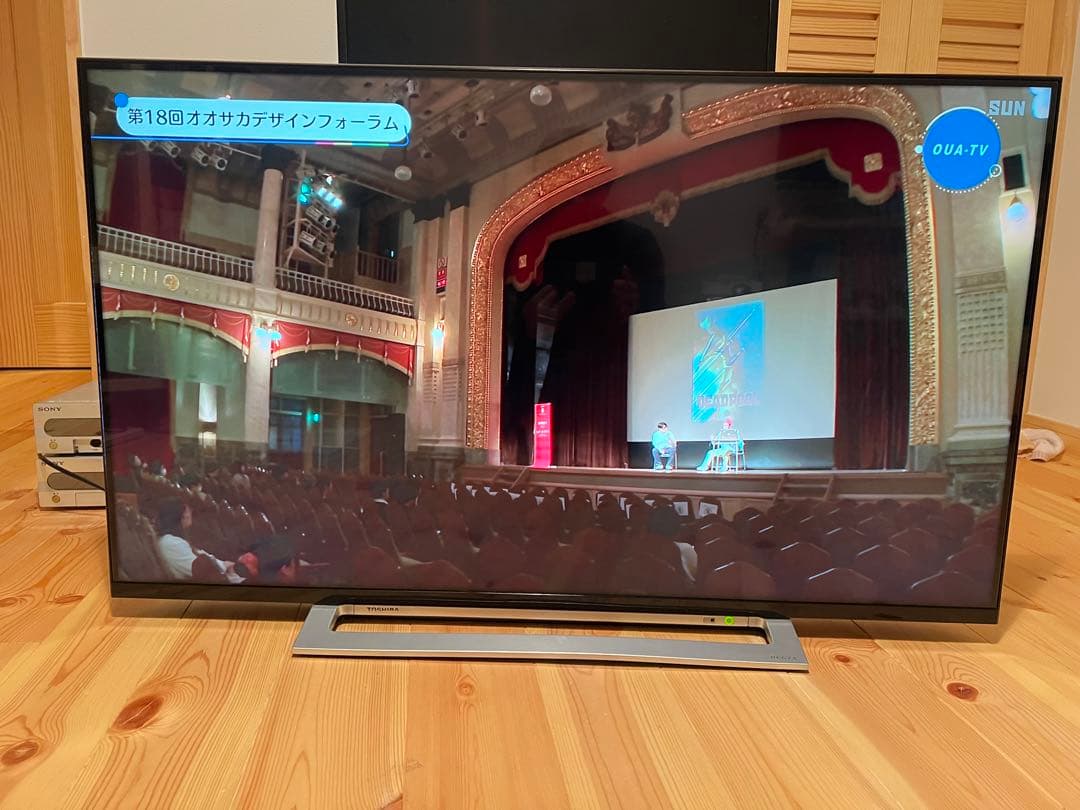 東芝　TOSHIBAレグザ 43M520X 2019年製