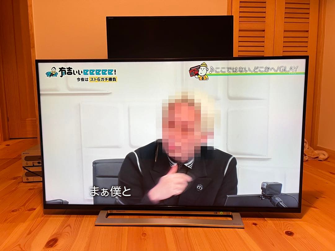 東芝　TOSHIBAレグザ 43M520X 2019年製